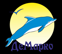 ДеМарко