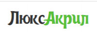 Люкс Акрил