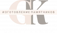 Grant-Kamen