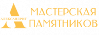 Компания «Диадема»