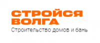 ООО "Стройся Волга"