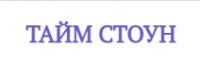 Торговый дом" Тайм Стоун"