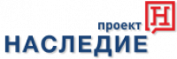 ООО НАСЛЕДИЕ-Проект