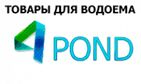 4 pond