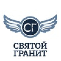 Святой Гранит