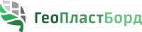 ГеоПластБорд