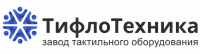 ТИФЛОТЕХНИКА