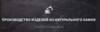 ООО «АМФИ»