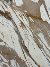 Слэб Мрамор Фореста/Foresta marble