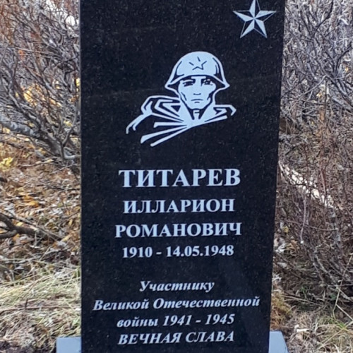 Экс-сотрудника военкомата осудили за мошенничество с надгробиями на 38 миллионов рублей.