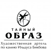 ООО НПК Гранит12,
