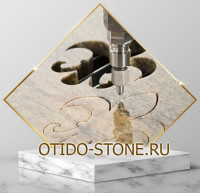 Otido-Stone