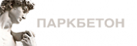 ПаркБетон